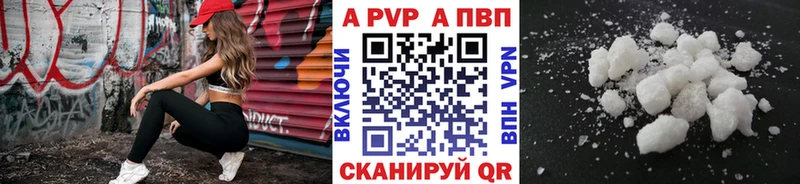 Виды наркоты Кочубеевское Амфетамин  Бошки Шишки  блэк спрут маркетплейс  ГАШ  Кокаин  МЕТАМФЕТАМИН  Меф мяу мяу  Альфа ПВП  Галлюциногенные грибы 