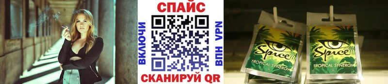 kraken ссылки  Кочубеевское  Бутират Butirat 