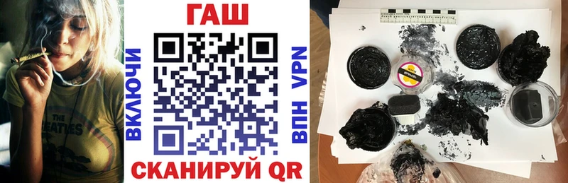 Гашиш Изолятор  где купить наркоту  Кочубеевское 