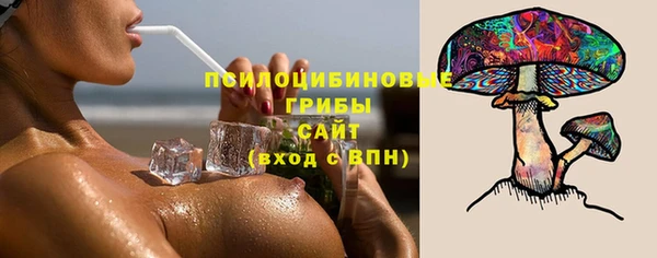 экстази Алагир