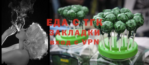 марки lsd Наволоки