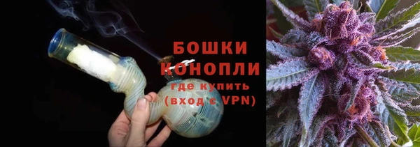 твердый Навашино
