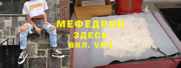 марки lsd Наволоки
