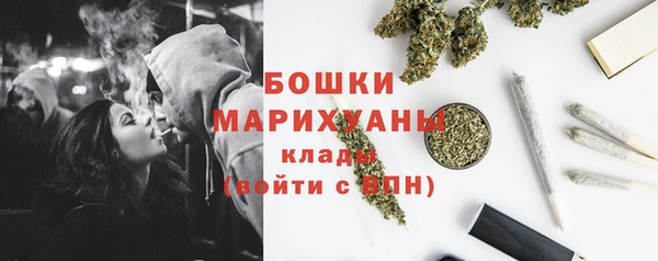 твердый Навашино