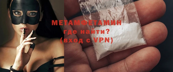 марки lsd Наволоки