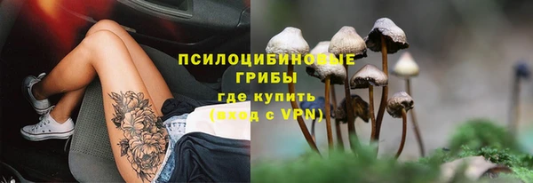 марки lsd Наволоки