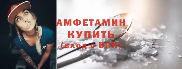 марки lsd Наволоки