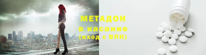 первитин Алапаевск
