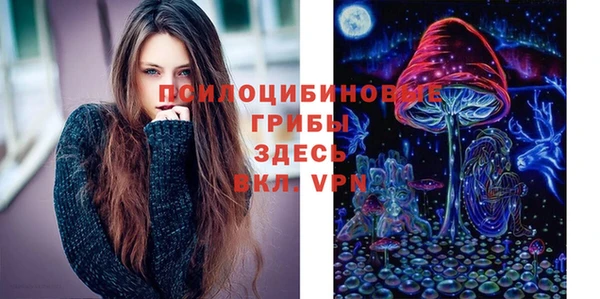 мефедрон мука Надым