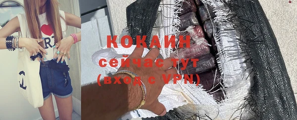 гидра Аксай