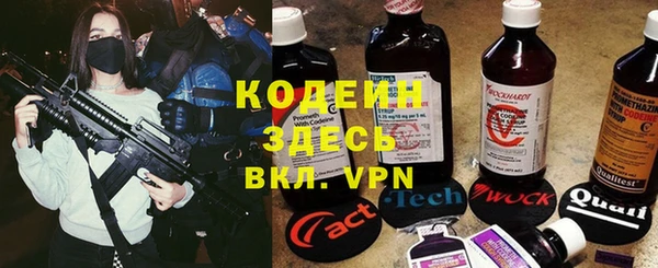 мефедрон мука Надым