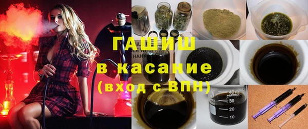 марки lsd Наволоки
