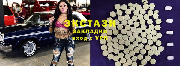 марки lsd Наволоки