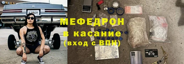 марки lsd Наволоки