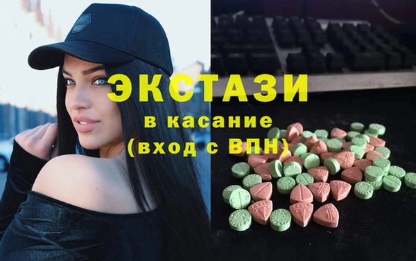 марки lsd Наволоки