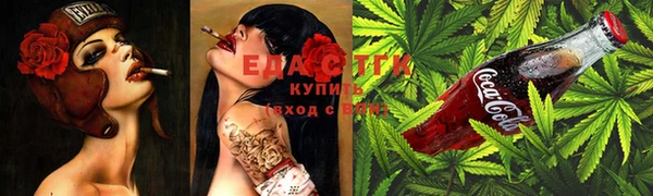 твердый Навашино