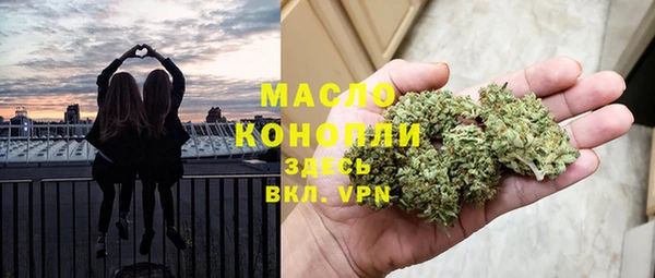 марки lsd Наволоки