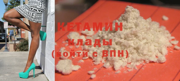 твердый Навашино