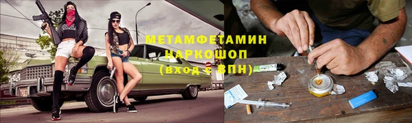 твердый Навашино