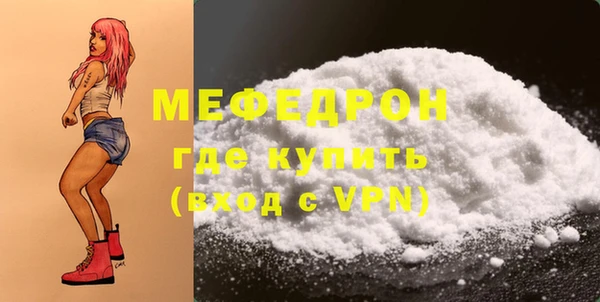марки lsd Наволоки
